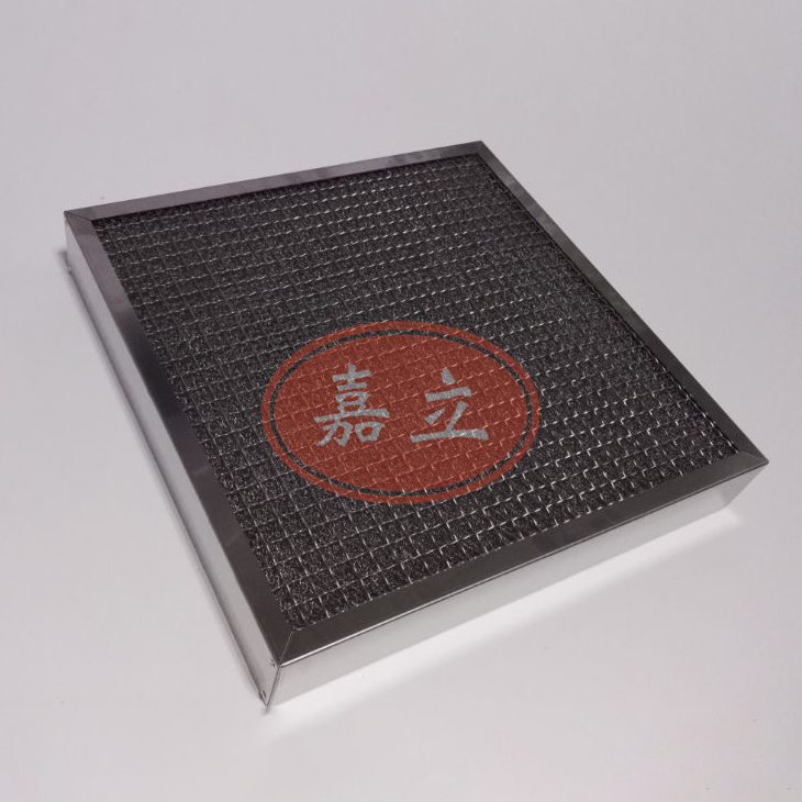 阎良不锈钢油雾过滤器